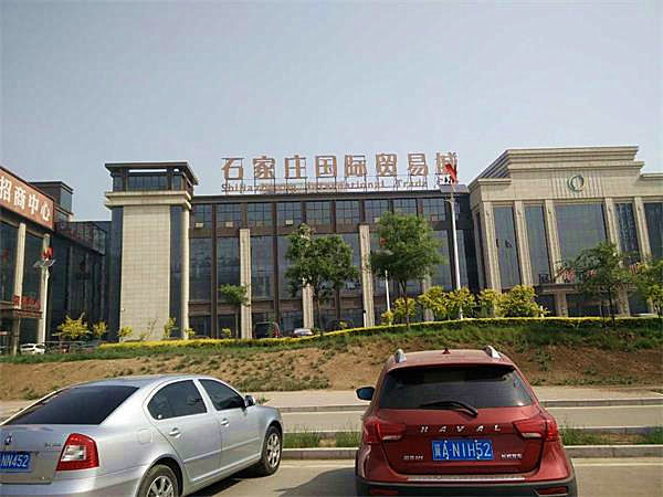 石家莊國際貿易城(石家莊西兆通鎮(zhèn))A區(qū)不銹鋼水箱工程地點