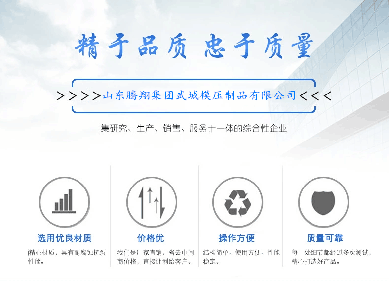 玻璃鋼水箱發(fā)貨運(yùn)輸中應(yīng)該注意些什么呢？